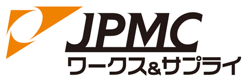 JPMCワークス＆サプライ